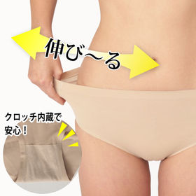 【3L-4L/色お任せ】エアーフィット　シームレスショーツ　4枚組