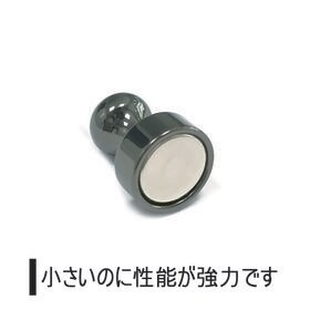 5個セット　超強力マグネットピン ガンメタル 磁石押しピン 冷蔵庫/地図/ホワイトボード
