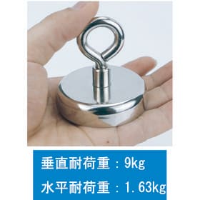 マグネットフック ネオジウム磁石 4個セット おしゃれ 壁面装飾 引っ掛け 直径20mm