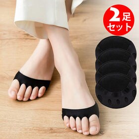 5本指クッション付きフットカバー2足セット（つま先用・ブラック）
