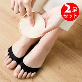 5本指クッション付きフットカバー2足セット（つま先用・ブラック）