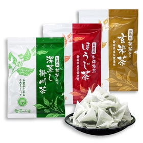 【緑茶 ほうじ茶 玄米茶】3種のティーバッグセット お徳用 ...