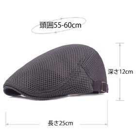 【ベージュ】ハンチング 帽子 メンズ おしゃれ メッシュ ハンチング帽 ゴルフ帽子