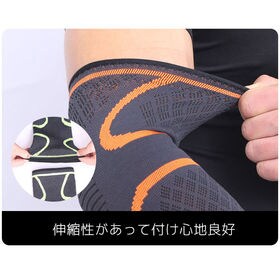 【ブラック・M】ひじサポーター 2枚セット ひじ ひじ用 肘サポーター テニス肘