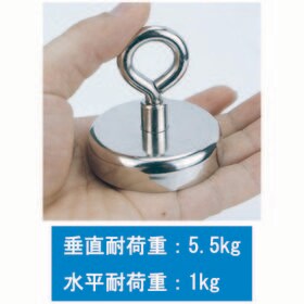 【5個セット】マグネットフック ネオジウム磁石  強力 おしゃれ 壁面装飾 引っ掛け 強力