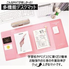 【ネイビー】デスクマット 多機能 勉強机 マット 学習机 デスク 勉強机 学習机 事務机 テーブル