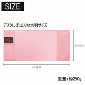 【ネイビー】デスクマット 多機能 勉強机 マット 学習机 デスク 勉強机 学習机 事務机 テーブル