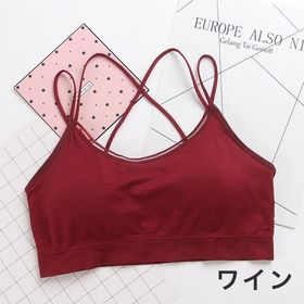 【ワイン】フィットネスブラ ノンワイヤーブラ ナイトブラ スポーツブラ ブラトップ ヨガ スポーツ