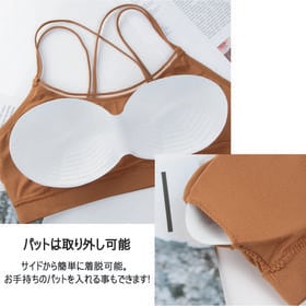 【ワイン】フィットネスブラ ノンワイヤーブラ ナイトブラ スポーツブラ ブラトップ ヨガ スポーツ