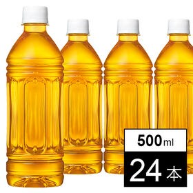 【24本】爽健美茶ラベルレス 500mlPET