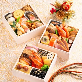 「オリトのおせち」三段重 冷凍