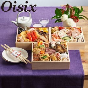 オイシックス豪華3段重おせち「上高砂」