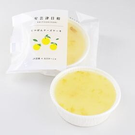【広島】安芸津日和-じゃぼんチーズケーキ-（3個セット×2箱）