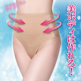 【M/ベージュ】スイムダイエットショーツ