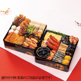 新含気おせちセット「さくら」(21品/約2~3人前/重箱無し/盛り付け必要)