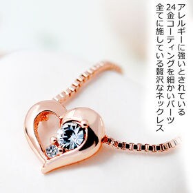 4月誕生石 24金仕上 ダイヤモンド ネックレス ディズニーを税込 送料込でお試し サンプル百貨店 株式会社ファミリエ 4月誕生石 24金仕上 ダイヤモンド ネックレス ディズニーを税込 送料込でお試し サンプル百貨店 株式会社ファミリエ