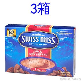 【3箱】スイスミス　ココアミックス　28g×10袋