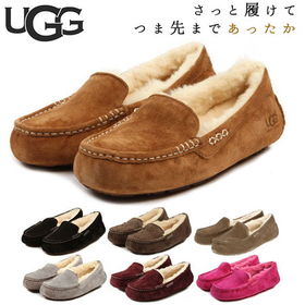 25cm】UGG モカシンシューズ【Ansley】slateを税込・送料込でお試し