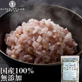 【500g】厳選国産 十雑穀米