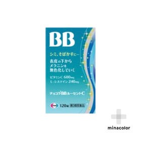 【第3類医薬品】チョコラBBルーセントC 120錠