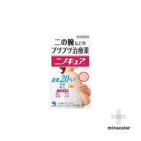 【第3類医薬品】ニノキュア 30g