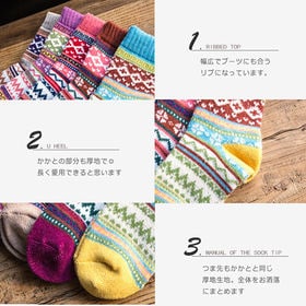 【ブルー】レディース 靴下 5足セット 秋冬 暖かい かわいい ソックス 22-25cm