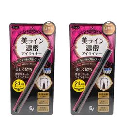 2個セット 濃密リキッドアイライナー ブラウン を税込 送料込でお試し サンプル百貨店 美ス