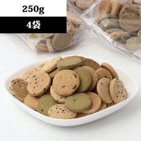 【250g×4袋】<4種類MIX>豆乳おからクッキー