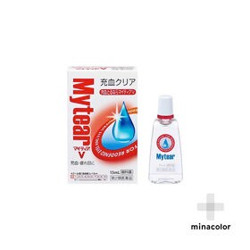 【第2類医薬品】マイティアV 15mL