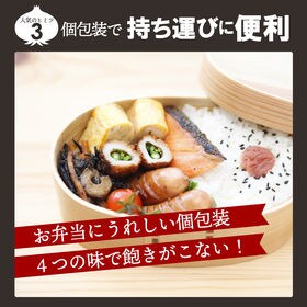 【50袋】 大容量スープ福袋！(オニオンスープ・わかめスープ・中華スープ・お吸い物 いずれかランダム