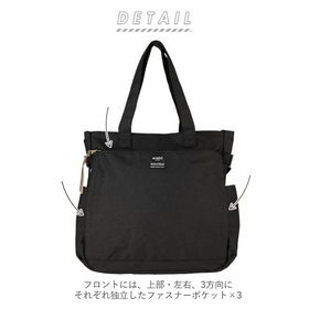 Bk ブラック Anello トートバッグ At C3132を税込 送料込でお試し サンプル百貨店 Backyard Family