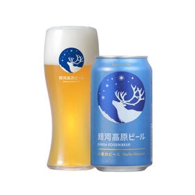 ヤッホーB 銀河高原ビール 小麦のビール 350ml×24本