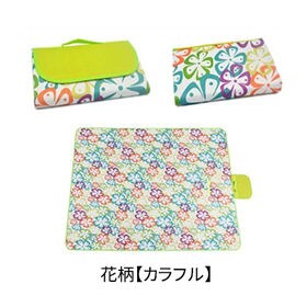 [花柄  カラフル] レジャーシート 約180×145cm (ワイドタイプ：4~5人まで)