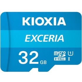 microSDHC 32GB Kioxia UHS-I U1 100MB/S FULL HD録画 | Kioxia（旧Toshiba）microSDHC 32GB