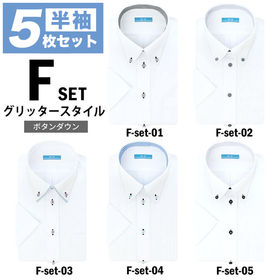 【Fset-グリッタースタイル/L(41)】ワイシャツ半袖　...