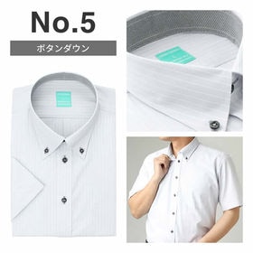 【No.5／M(39)】接触冷感ワイシャツ半袖 抗菌防臭＆吸...