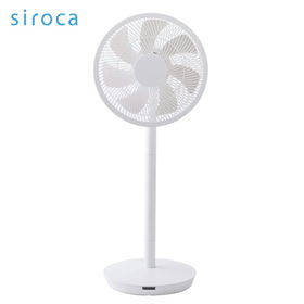 siroca シロカ リビング扇風機 DCモーター扇風機