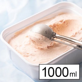 【1000ml】フルーツソムリエが作ったあまおうアイス