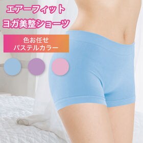 【S-M/パステルカラー】ヨガ美整ショーツ　色お任せ6枚SET