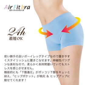 【S-M/パステルカラー】ヨガ美整ショーツ　色お任せ6枚SET