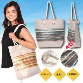 【オレンジラメ】トートバッグカクテルカラー