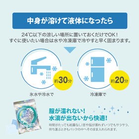 【Mサイズ/ピンク】クールネック