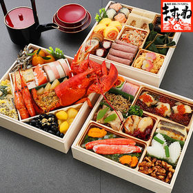 海鮮おせち 「越前」