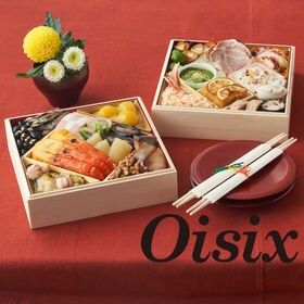 オイシックス和洋折衷2段重おせち「高砂」