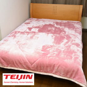 ダブル／ピンク】TEIJIN (帝人) V-lap あったか無地掛け毛布を