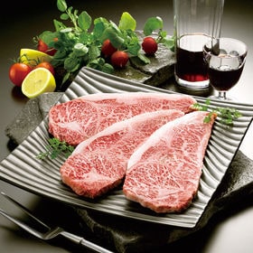 【計480g】米沢牛サーロインステーキ（160g×3枚） | とろけるような美味しさが魅力の米沢牛サーロインステーキ肉をお届けします。