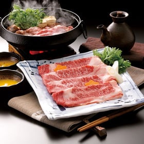 【350g】前沢牛すきやき肉（肩ロース肉）