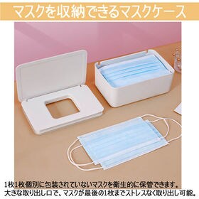 【ピンク】マスクケース おしゃれ ボックス トッカー 可愛い マスク 収納ケース