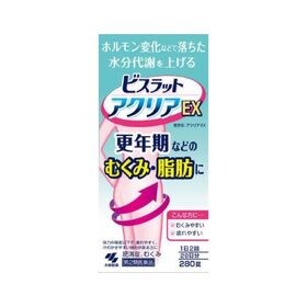 【第2類医薬品】ビスラット アクリアEX 280錠