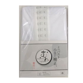 【Mサイズ(76cm-80cm)】むねつぼみ 其の二 フロントフックタイプ